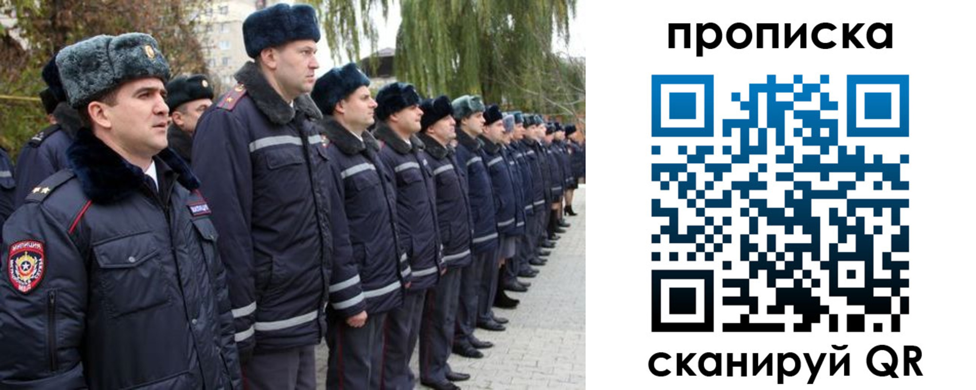 временная регистрация адрес в Сольцах